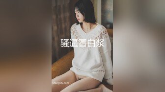 【新速片遞】 《监控破解》偷窥情趣酒店小伙带着长发美女啪啪啪[915M/MP4/41:19]