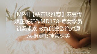 长治传媒 CZ-0008《无助的人妻》老公欠债不还美女老婆被债主胁迫强奸