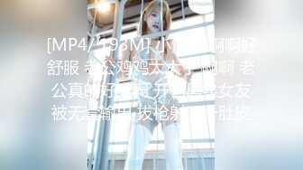 【源码录制】七彩主播【美乳翘臀妹妹】6月25号-7月2号直播录播❣️高颜值东南亚主播❣️极品身材粉嫩馒头逼❣️【24V】1 (3)