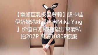 [MP4/ 173M]&nbsp;&nbsp;漂亮少妇偷情隔壁老王 喜欢被老公的大鸡吧操 我以后叫你老公 天天给你老公戴绿帽