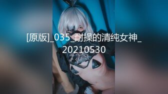 [MP4]STP29612 超嫩美穴妹妹！双马尾一脸呆萌！翘起屁股看穴粉嫩，手指扣弄菊花，张开双腿掰穴特写 VIP0600