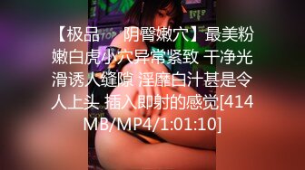 MDX-0193_返鄉表妹近親性愛_玩弄我的肉棒官网-秦可欣