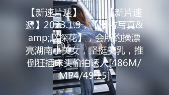 《最新真实隐私曝光》高价定制B站清纯系眼镜美眉【小可又鬼畜啦】露脸私拍~《roll in》椅子舞~正常版加全裸版~反差对比2