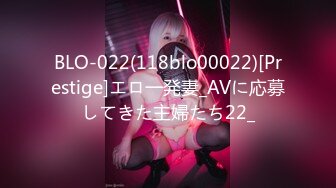 [HuaYang花漾]2021.09.13 Vol.449 小海臀Rena