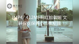 格格骚到骨子里喜欢熟女必看