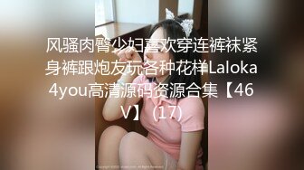 【肌肉佬探花】偷拍极品外围女神，丰乳翘臀魔鬼身材风骚尤物，猛男激战淫声浪语娇喘不断【水印】