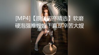 【极品啪啪??火爆P站】国内小情侣『LittleX』美乳丰臀性爱甄选各式姿势大屌操浪穴真爽 高清1080P原版无水印