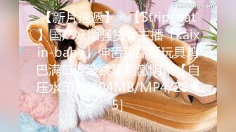 甜美少婦愛3P,兩個猛男都不夠盡興,上面嘴吃壹根,下面嘴吃壹根,好不自在