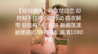 STP27566 胸前漂亮纹身网红美女！红色短发全裸诱惑！揉捏奶子掰穴特写，扭腰摆臀骚的很