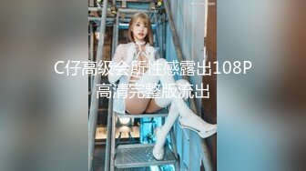 后入美少女