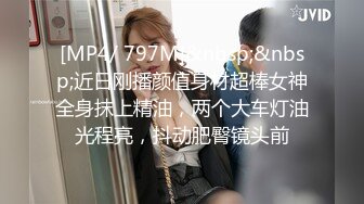 STP30497 國產AV 烏托邦傳媒 WTB068 淫師出馬熟女老師的特殊家庭訪問 苡若