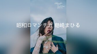 巨乳骚货『李葵』❤最新性爱订阅私拍 与炮友激情做爱 爆奶前后一晃一晃 爆浆内射 高清720P原版 (9)