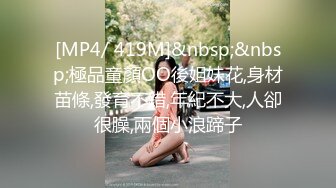 眼镜娘爱好者的福音！颜值很不错奶子也很顶的校园反差婊女友 男朋友爽的直呼我艹 其他舍友羡慕死