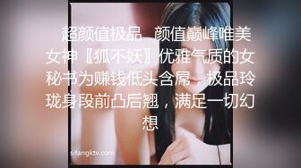 漂亮大奶瑜伽美女 教练在旁边指导 扒了裤子各种输出 最后无套冲刺