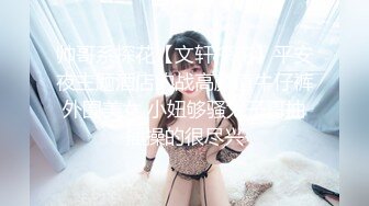 @020网红小尤奈