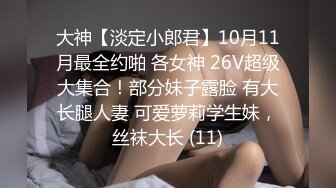 [MP4/ 427M] 超美人气反差婊Chloe 调教白虎美乳淫奴母狗 丝袜情趣诱惑淫臀蜜鲍 大屌后入肆虐嫩穴