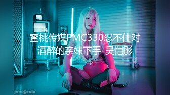 (麻豆傳媒)(mpg-0106)(20231017)色公公誘姦美豔兒媳-管明美