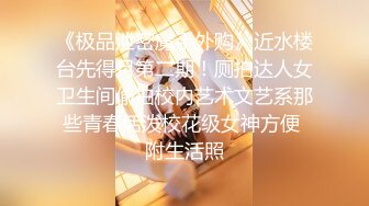 00后女同 双学妹骑乘位 被炮友无套输出【晴晴樱子】戴假阳具互操 毛都没长齐~2人互插白浆尿液飞溅 更新至5月最新【74v】 (34)