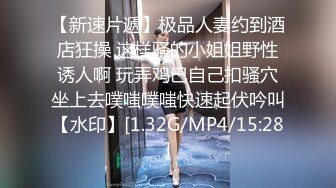 [MP4/388M]10/4最新 户外停车熟女少妇跳蛋塞入阴道刺激大黑骚穴啪啪VIP1196