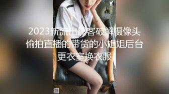 露脸双飞，小姨子和老婆轮流插