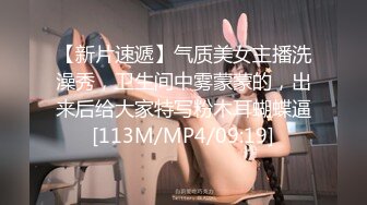 ★☆《高颜反差婊☀️泄密》★☆露脸才是王道！爆火OnlyFans校花级清纯女神【孫中山】私拍~各种紫薇调教发骚被肏~呻吟声堪称一绝