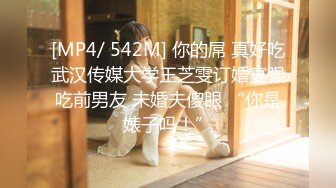 STP24527 【国产AV荣耀??推荐】猫爪传媒最新剧情力作《强欲》刺青师 外表清纯 内心放荡激情 清纯女神寻小小