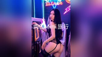 顶级网红『wister』土豪专享私人玩物 黑丝美乳3P怼操 淫叫高潮 高清私拍73P