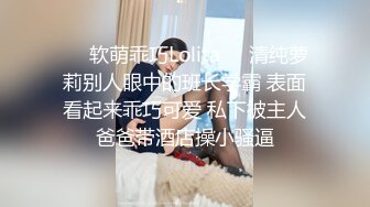 帅小伙2800元约了位刚新婚的美少妇,没事出来做,逼也爽了,钱也赚了