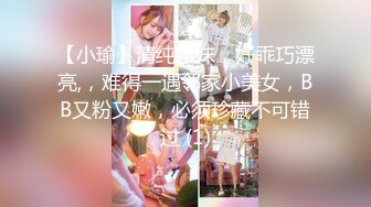 [MP4/ 1.06G]&nbsp;&nbsp;刚下海不久兼职外围美女，御姐型扑倒要亲嘴，穿上黑丝抓着奶子吸吮，侧入抽插猛操