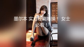 CB站欧美女神【Uwuxo】极品高潮脸~阿黑颜~口足交抖臀道具自慰大秀【145V】 (17)