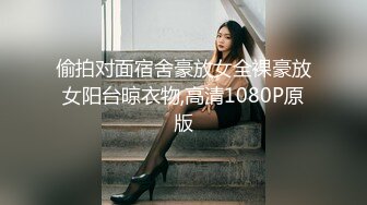 (4K)(ハメンタル)(fc3146710)出!15000pt⇒1980pt]〈美人なのにグロ膣ドスケベ読モ[２連続中出し］途中でゴム外して内緒で生中しちゃいました！