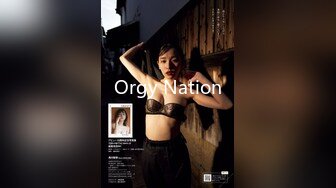 起点传媒 qdyp-011 约啪曾经霸凌自己那位女同学-rona