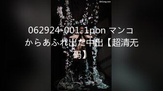 【新速片遞】 漂亮美女吃鸡啪啪 撅着屁屁被无套爆菊花 内射 精液深深射入她的屁股 [559MB/MP4/15:55]