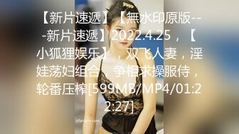 STP30315 极品尤物！网红女神！白嫩美乳外表文静，难得一见超嫩粉穴，掰开特写简直极品，让人欲罢不能