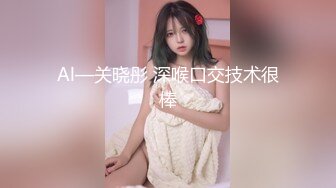 【情侣】【琪琪c】啪啪篇合集六（上半部）一天不被操就饥渴的玉女~无滤镜很美 (6)