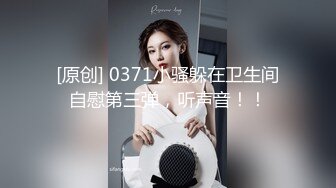 [MP4/ 2.29G] 一堆00后嫩妹子群P淫乱！全多脱光光！左拥右抱捏奶子，妹子太多操不过来