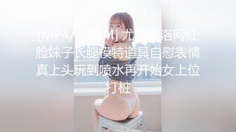 最新TS美人妖网红 甄选1888福利超大合集 第三弹！【343V】 (154)