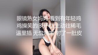 好看的皮囊胜过丑女千万倍【秀妍baby】，俏皮女友不满足男朋友的抽插速度，你快一点快一点我才舒服，爽过后小穴红肿的不行！