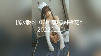 【AI换脸视频】杨颖 Angelababy 女老板为五星好评亲自献身男客户