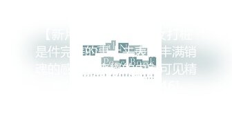 【极品??&nbsp;&nbsp;唯美绝版】顶级色影师大神『EdM』众绝色美模淫乱3P轮操+4P乱操+5P淫乱 完美露脸