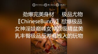 总能约到小姐姐酒店一起直播大秀 漂亮短发