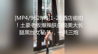 【星空无限传媒】xkvp-067 迷恋女婿大鸡巴的淫荡岳母-陈静