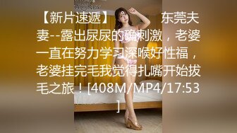 【某某门事件】第311弹 山东一女子因贪图享乐签下裸款 无力偿还肉偿双飞 (2)