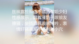 娇小苗条妹子床上自慰无毛嫩穴秀特写