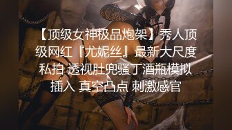 长腿极品黑丝高跟女王Cindy的淫荡自拍和调教记录