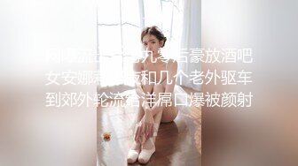 【核弹❤️爆乳女神】91情深叉喔✿ 沉浸式SM调教 乳夹滴蜡炮机驯服小母狗 失禁狂喷淫物 口爆巨乳女宠