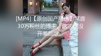 绝美妖姬TS洛可可 仙女颜值，涂了最爱的口红，哥哥 我的口活好吗，想来试试吗 可以口爆哦!