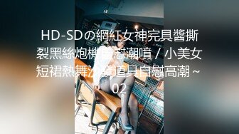 [MP4]麻豆传媒 MSD039 本应与女友约会 却与她闺蜜偷情