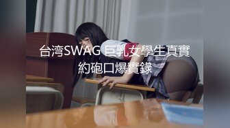 【源码录制】七彩主播【超敏感少女】6月15号-7月5号直播录播☑️黄发气质美女☑️家中做爱炮火连天☑️【117V】 (9)