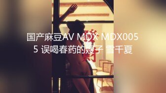 【新片速遞】 哺乳期的奶妈你喜欢吗，玩弄揉捏风骚的奶子，挤奶水给你喝真刺激，舔弄揉捏自己吸了奶水吐在逼逼上抠穴呻吟[1.66G/MP4/01:33:07]